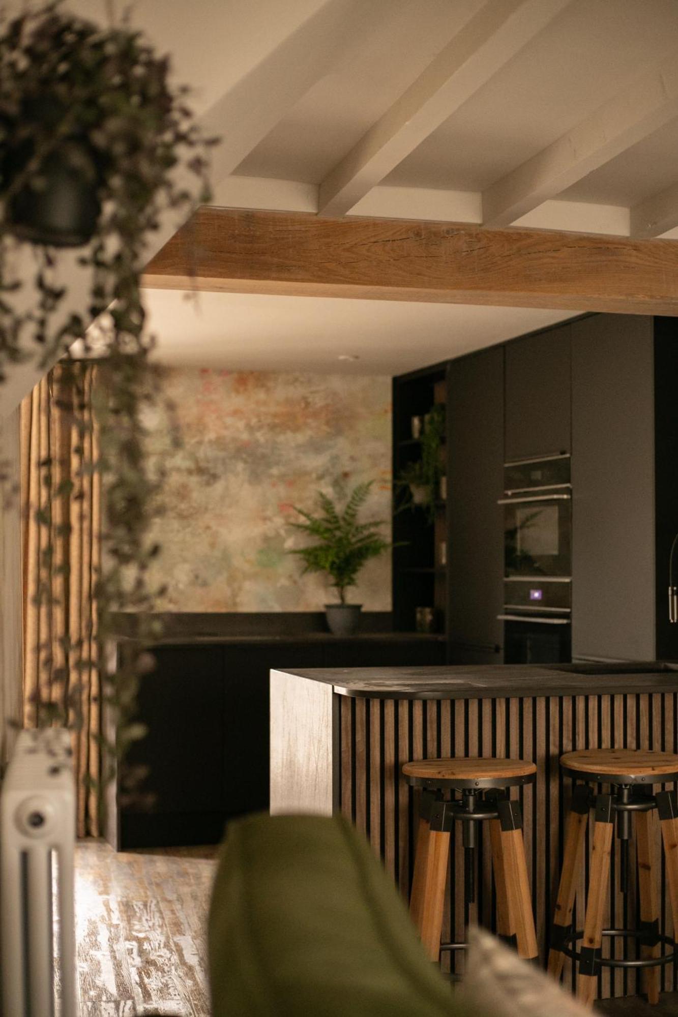 Akasha Retreat * Welton (East Riding of Yorkshire)